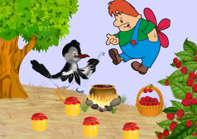 Варенье для Карлсона - Федий (2016)_0.png